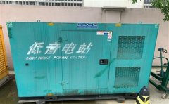 正蓝通州四建大波纹箱定制案例