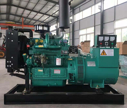 正蓝宗申动力10kw小型柴油二手发电机